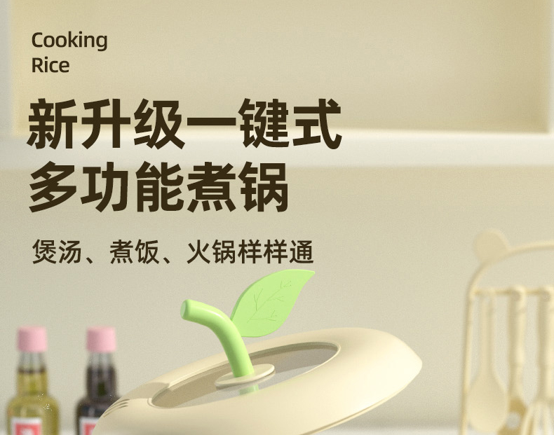 儿童迷你小厨房真煮全套真实版套装玩具女孩煮饭可吃做饭生日礼物详情11