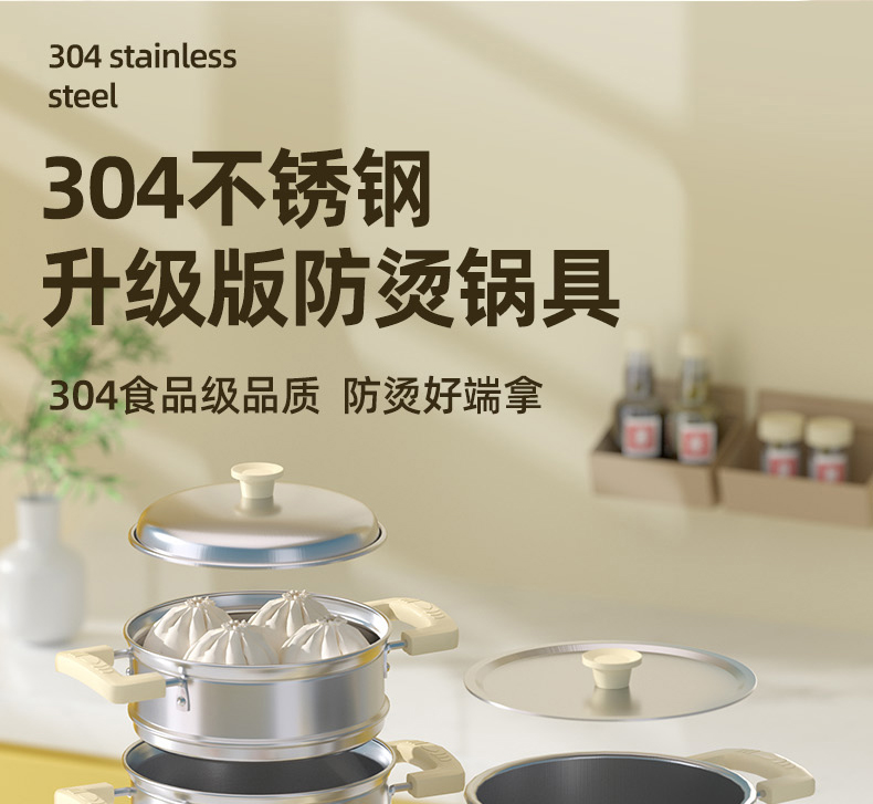 儿童迷你小厨房真煮全套真实版套装玩具女孩煮饭可吃做饭生日礼物详情22