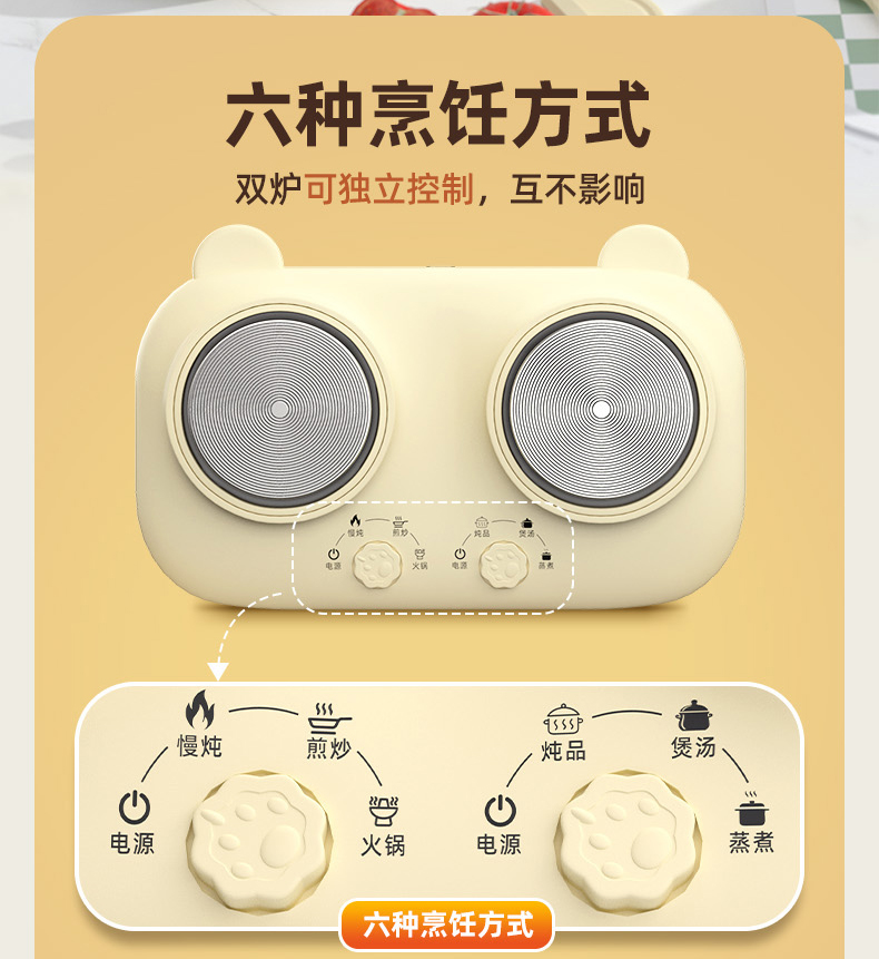 儿童迷你小厨房真煮全套真实版套装玩具女孩煮饭可吃做饭生日礼物详情16