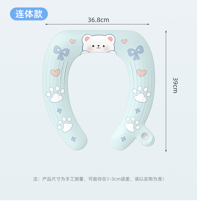 马桶垫双面防水自带香熏马桶圈四季通用马桶坐垫子粘贴式可爱动物详情19