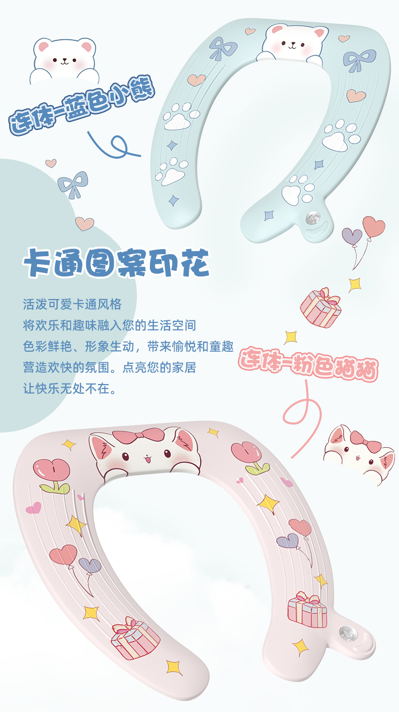 马桶垫双面防水自带香熏马桶圈四季通用马桶坐垫子粘贴式可爱动物详情4