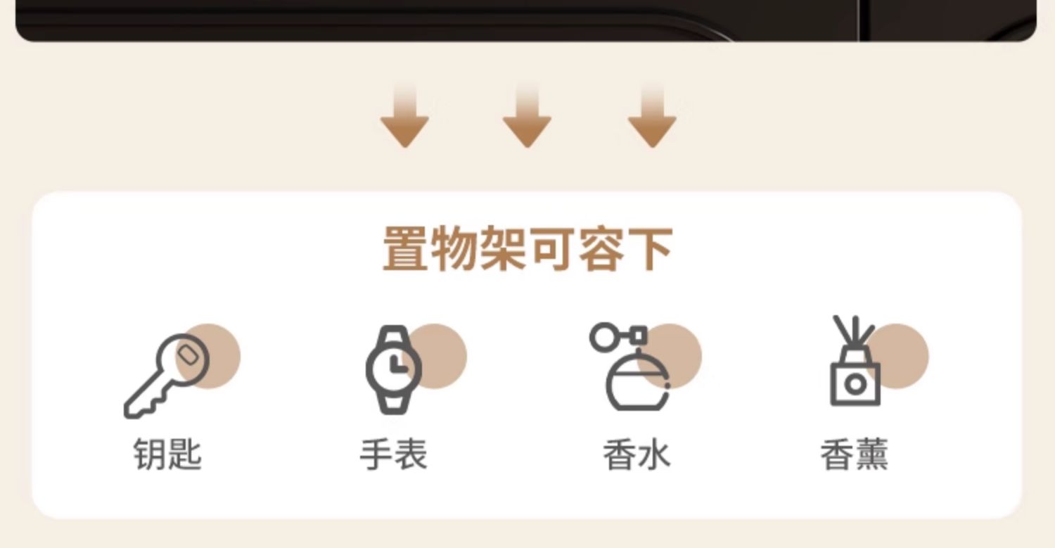 化妆品置物架桌面香水口红收纳盒实木玄关梳妆台护肤品首饰收纳架详情9