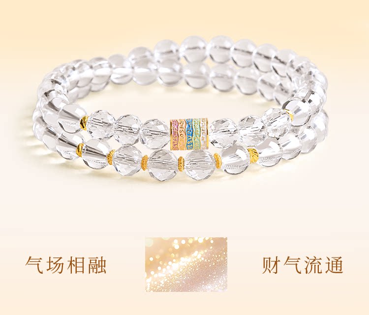 Natural pure white crystal bracelet for girls to bring good fortune and stabilize wealth. 2026 new style gift for your girlfriend pic 4