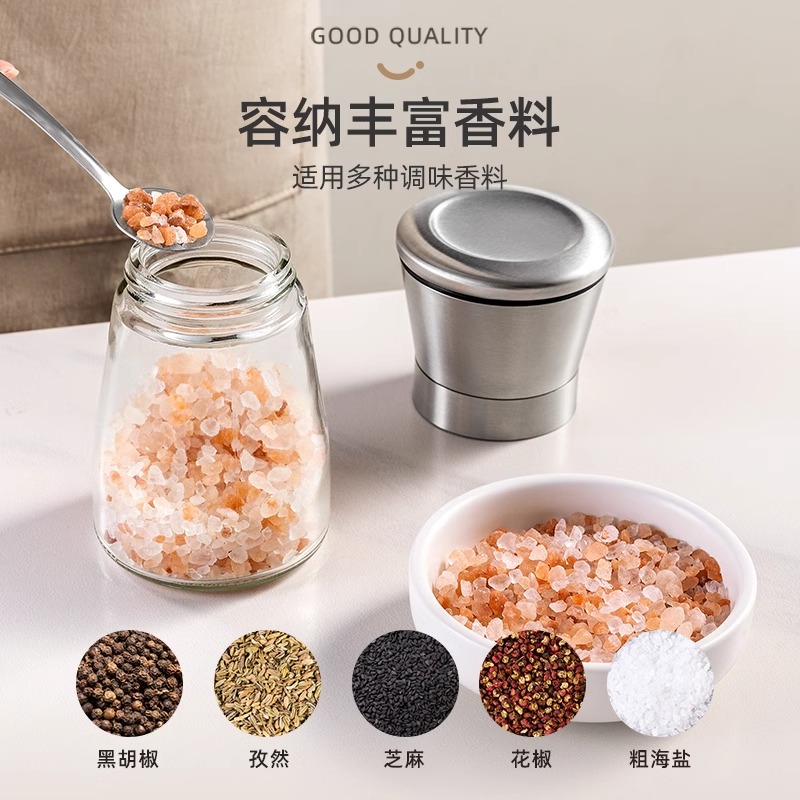 import白底实物图