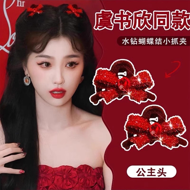 import细节图