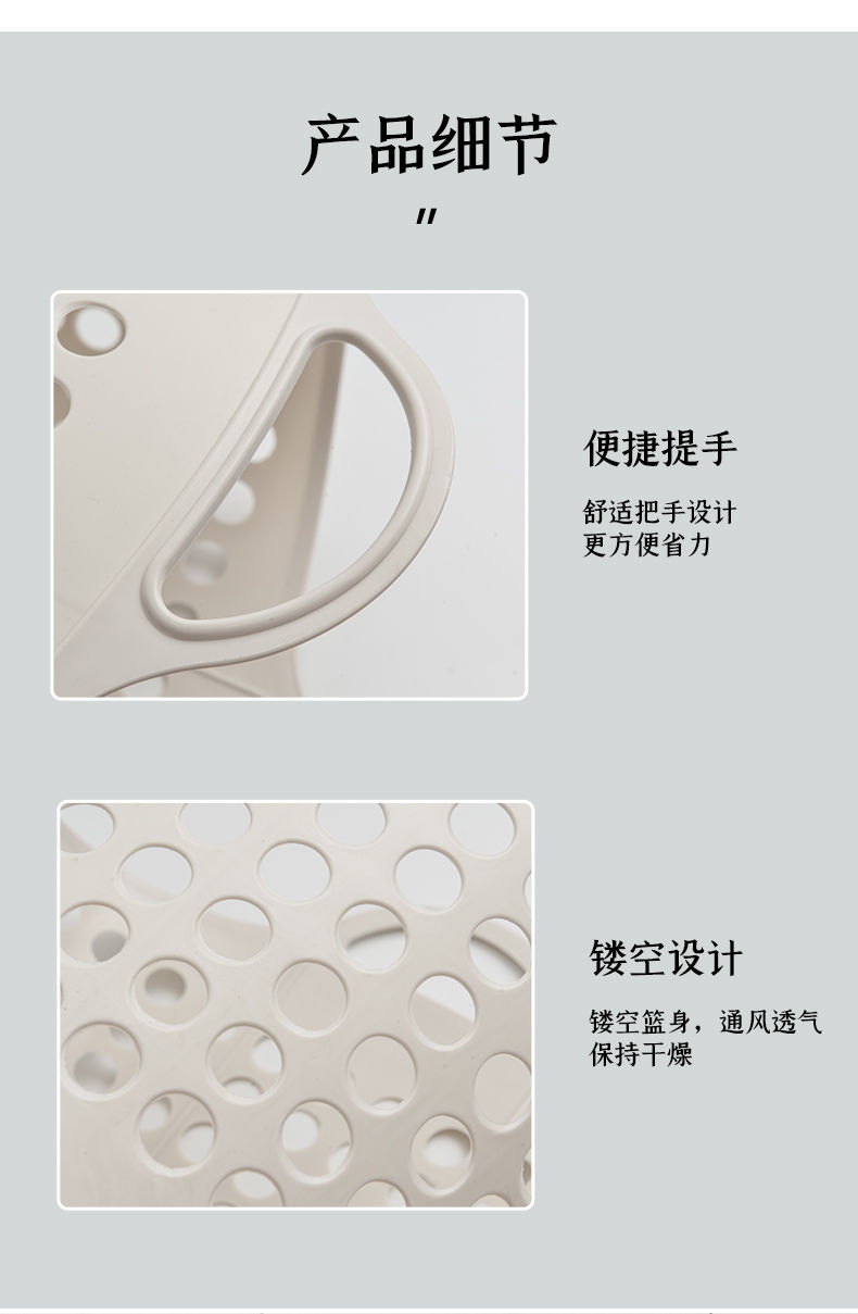 脏衣篮家用放脏衣服的收纳筐网红污衣桶装衣物高颜值轻奢洗衣篮子详情12