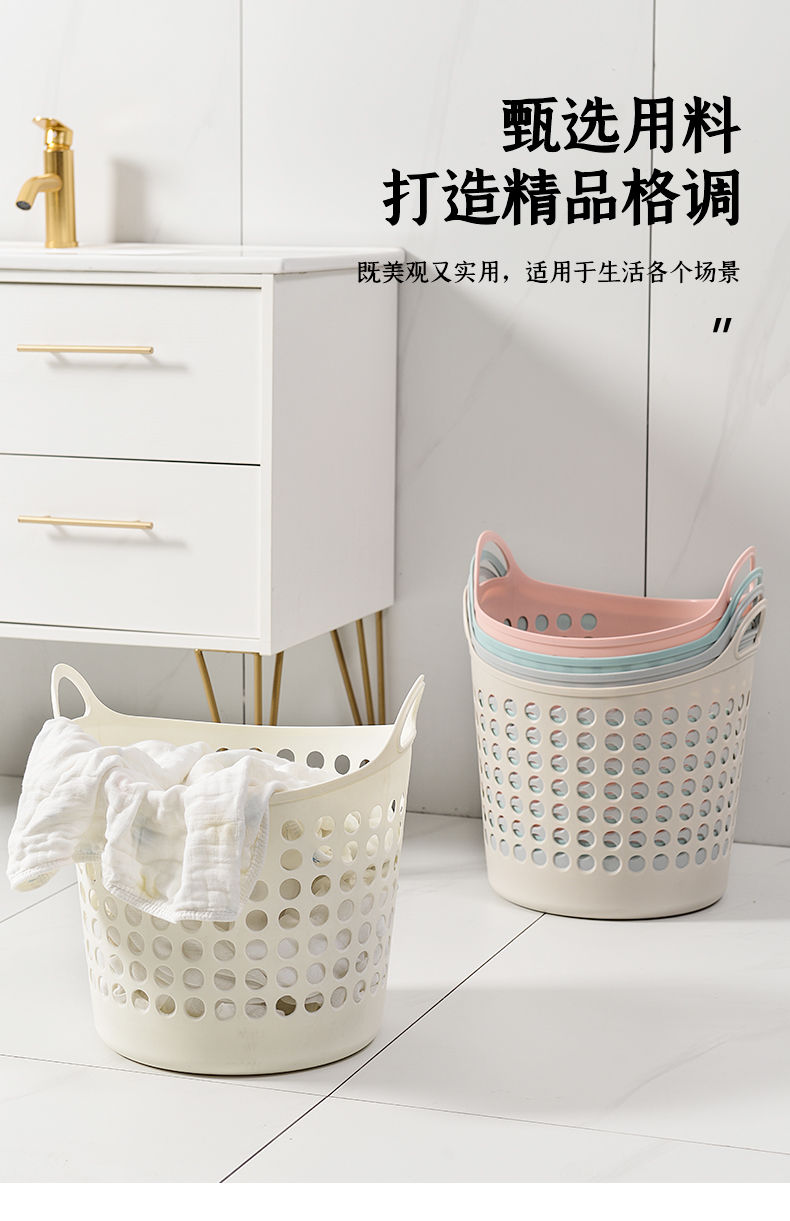 脏衣篮家用放脏衣服的收纳筐网红污衣桶装衣物高颜值轻奢洗衣篮子详情13