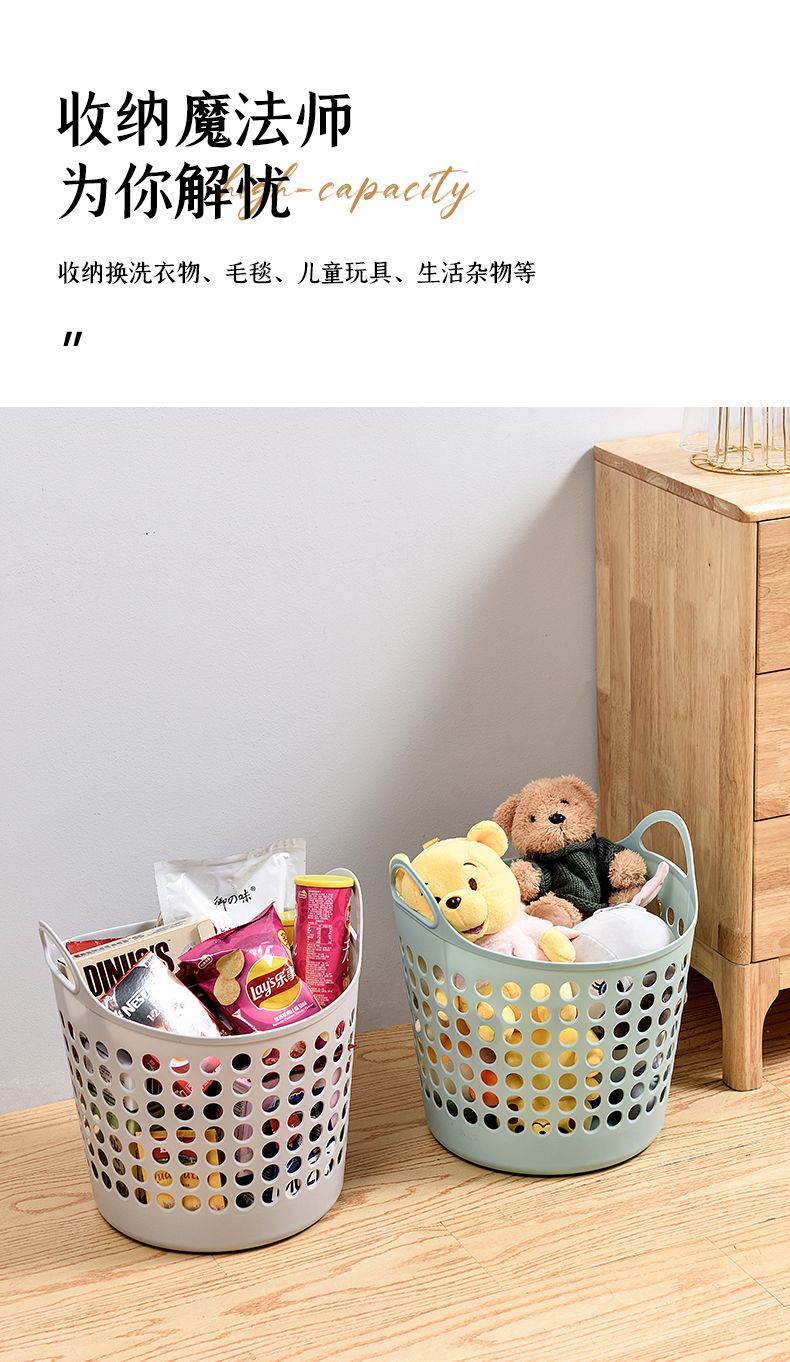 脏衣篮家用放脏衣服的收纳筐网红污衣桶装衣物高颜值轻奢洗衣篮子详情11