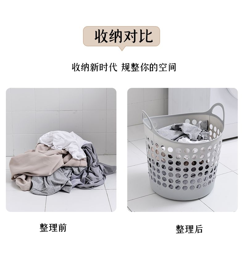 脏衣篮家用放脏衣服的收纳筐网红污衣桶装衣物高颜值轻奢洗衣篮子详情7