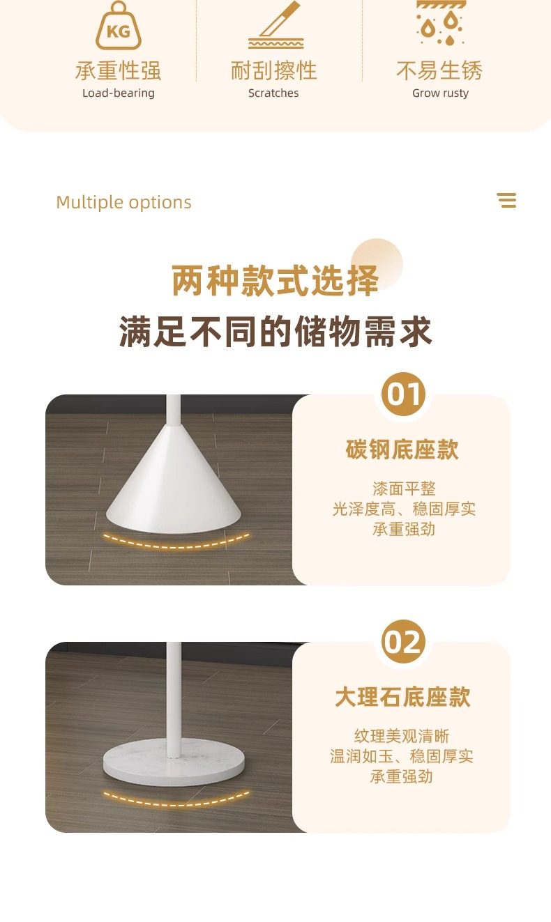 严选落地衣架挂衣架衣帽架落地式卧室家用客厅立式简约置物架详情2