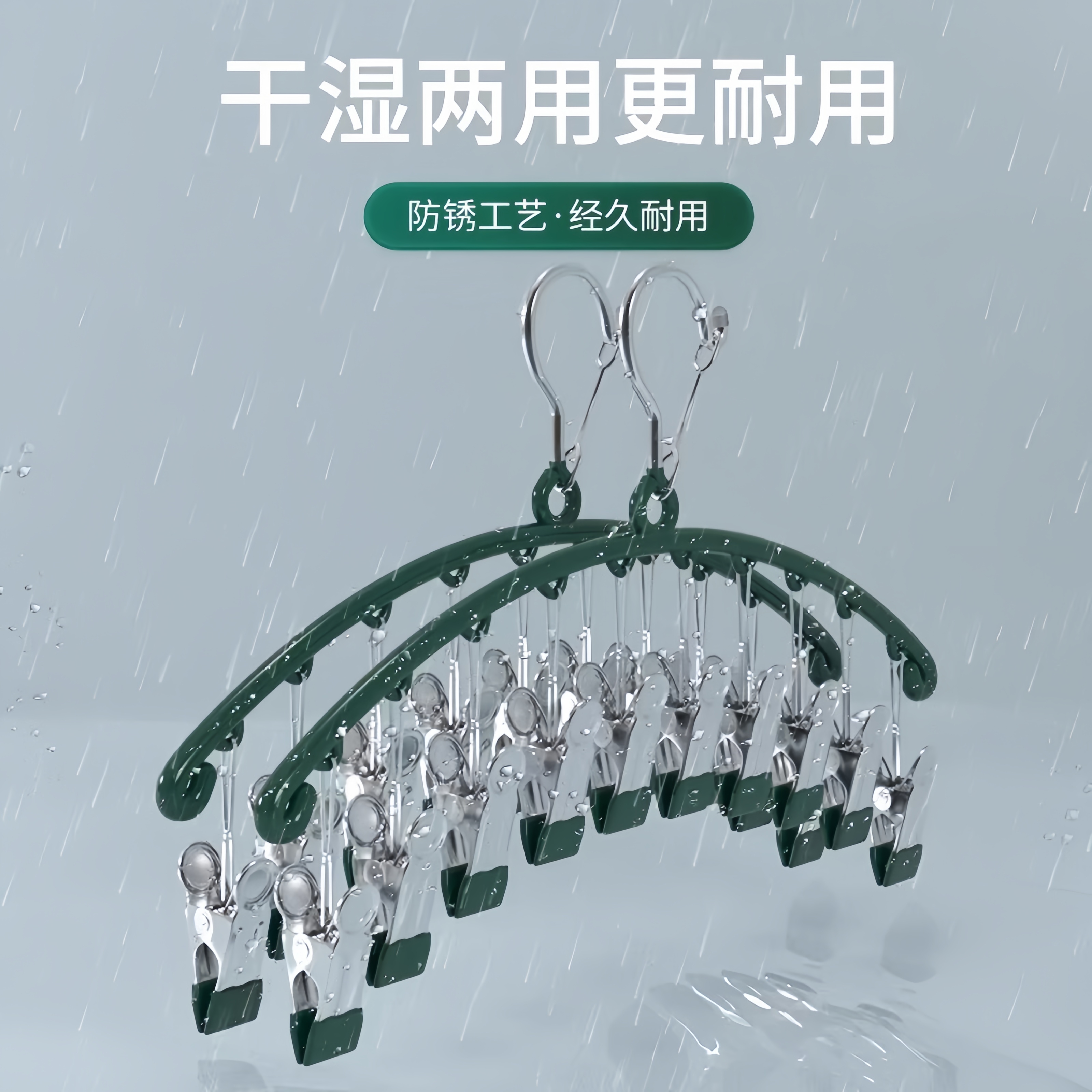 import白底实物图