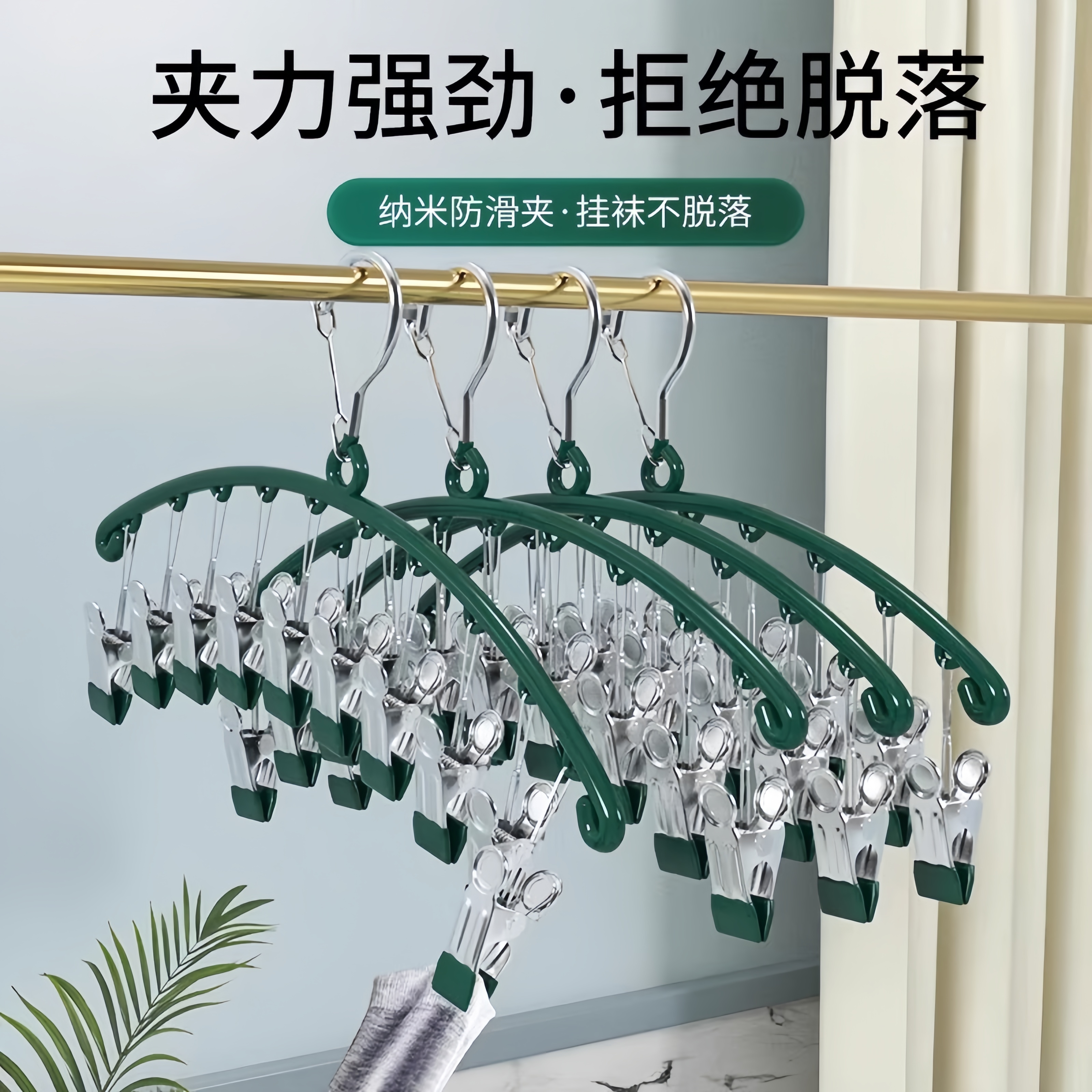 import细节图