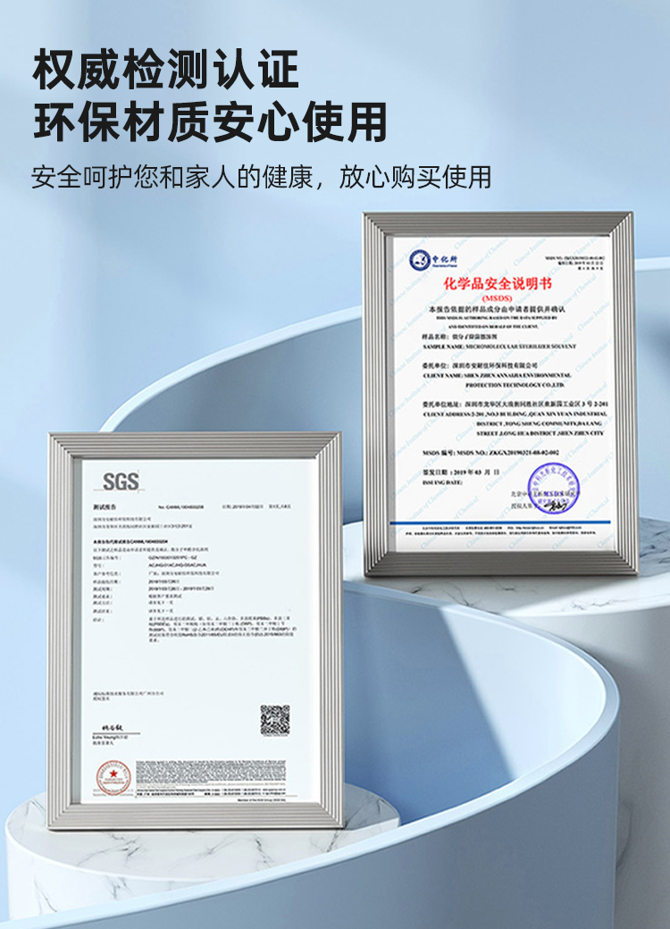 批发静电墙面保护膜客厅乳胶漆透明不伤墙耐脏防潮壁纸防水贴膜详情17