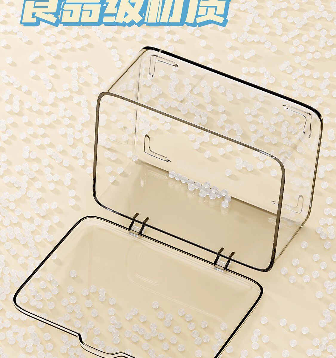 Desktop acrylic transparent storage box, flip-top desktop makeup dust-proof storage box, and zero food organization box pic 7