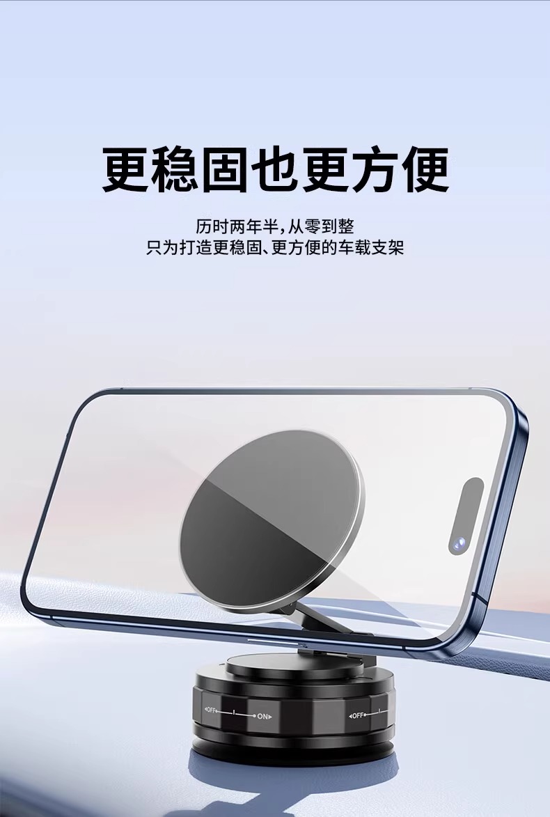 多功能magsafe磁吸手机支架 360度旋转万能俯拍手机拍摄支架详情11
