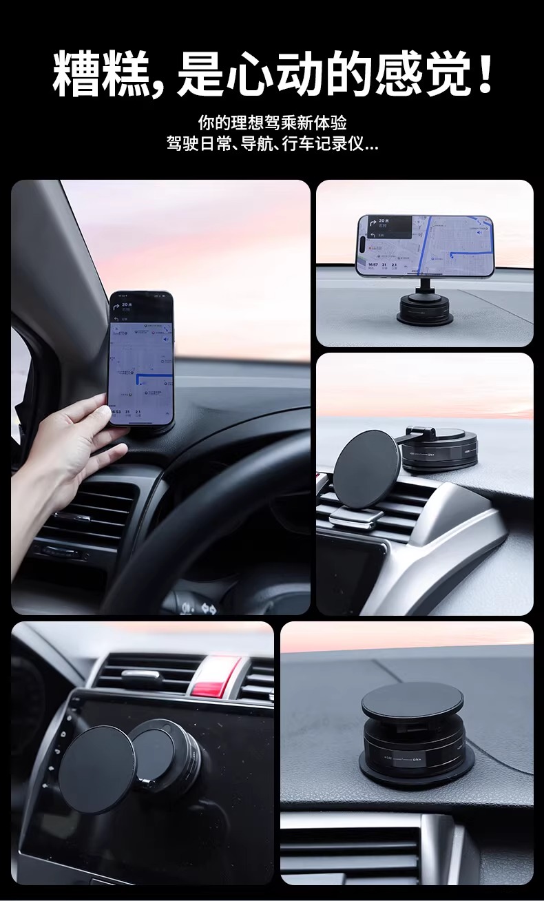 多功能magsafe磁吸手机支架 360度旋转万能俯拍手机拍摄支架详情9