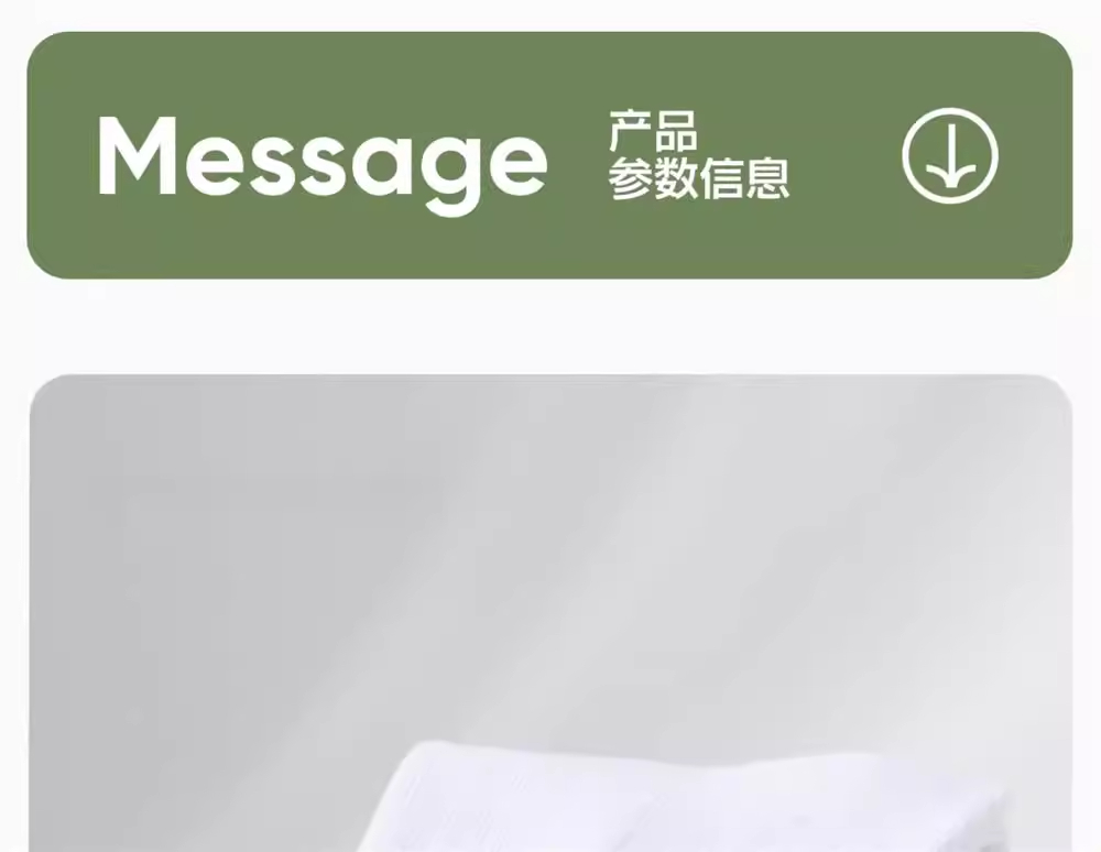 白色袜子男士精梳棉棉长袜夏天薄防臭吸汗动短袜春秋黑白中筒袜详情18