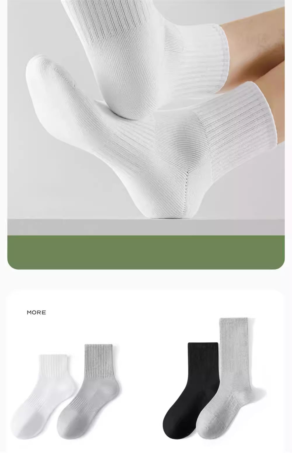 白色袜子男士精梳棉棉长袜夏天薄防臭吸汗动短袜春秋黑白中筒袜详情3