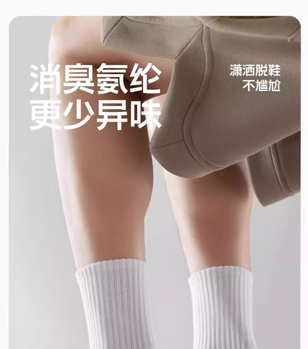 白色袜子男士精梳棉棉长袜夏天薄防臭吸汗动短袜春秋黑白中筒袜详情10