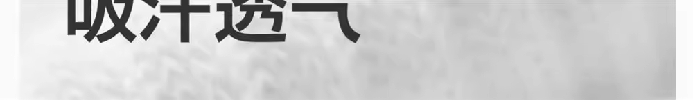 白色袜子男士精梳棉棉长袜夏天薄防臭吸汗动短袜春秋黑白中筒袜详情13