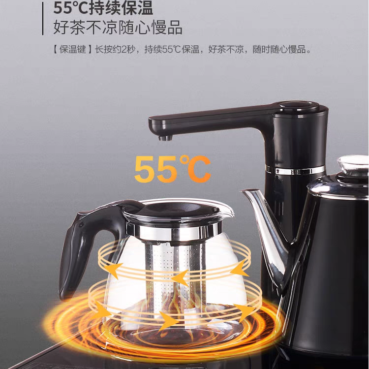 Qinyuan Tea Bar machine, health care kettle, water dispenser, teapot, H08B boiling kettle, heat-resistant glass constant temperature coupler is compatible Specification image