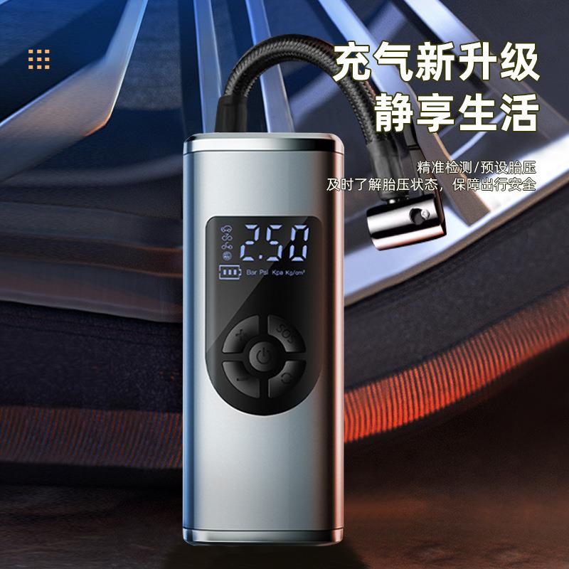 The new type of intelligent wireless digital display portable multi-functional electric air pump is a car air pump