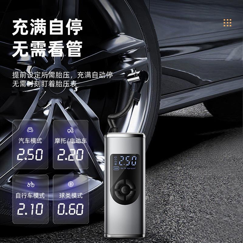 The new type of intelligent wireless digital display portable multi-functional electric air pump is a car air pump details Picture