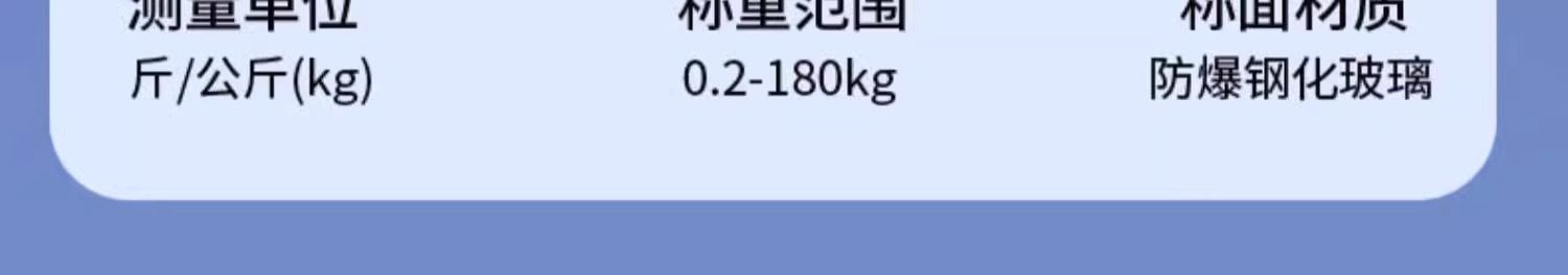 Oaks weighing scale, household precise body fat scale, small rechargeable weight loss dedicated electronic weighing, intelligent human body scale pic 35