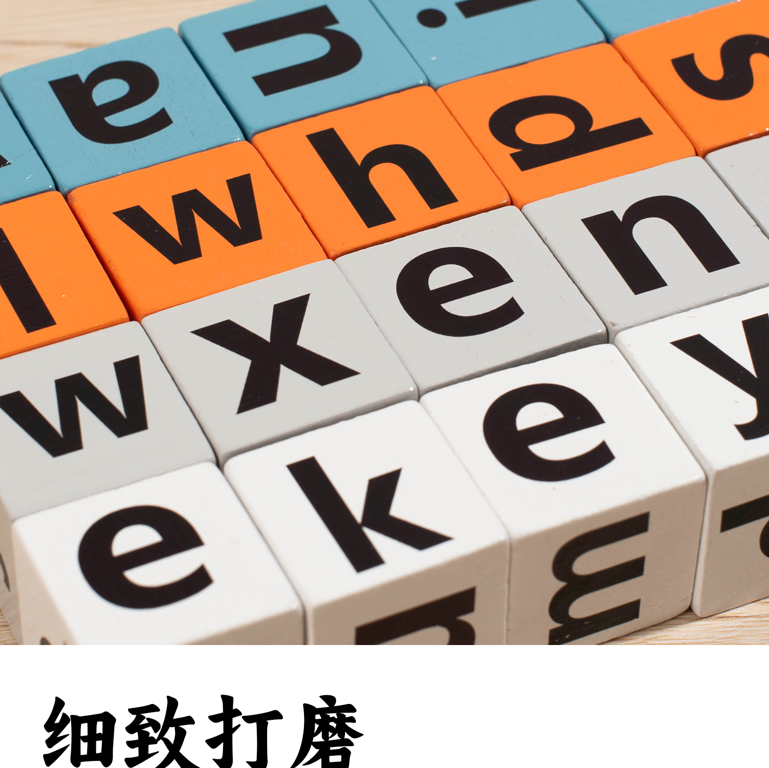 威威虎儿童拼单词积木英语字母拼读游戏教具多人对战学生益智桌游详情12