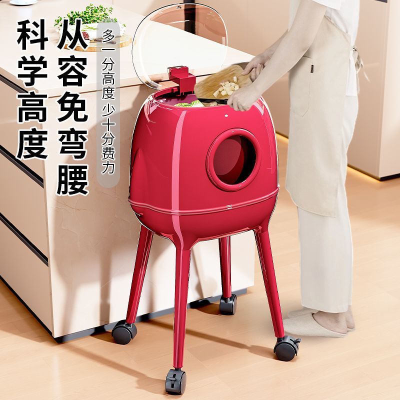حقائب نفايات المطابخ ذات الأغطية المنزلية العالية، ذات الأغطية المنزلية الكبيرة، Specification image