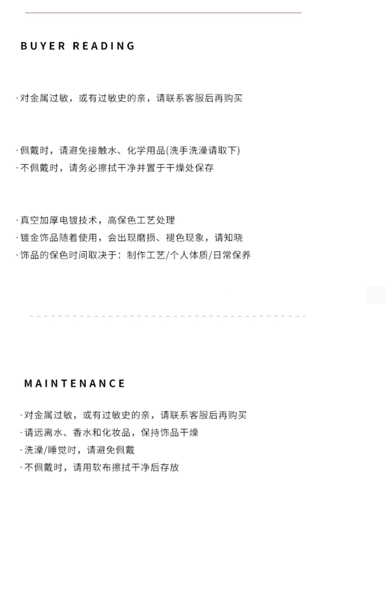 水晶花朵流苏耳环女纯银小众设计感高级冷性风2023新款爆款耳饰品详情10