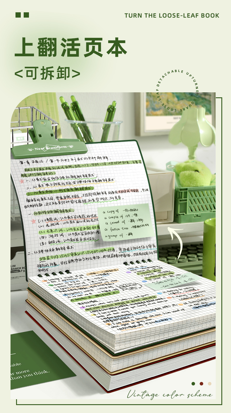 pp simple loose-leaf notebooks, high appearance level, handbooks, exercise books, notebooks, office culture notebooks, stationery notebooks wholesale pic 2