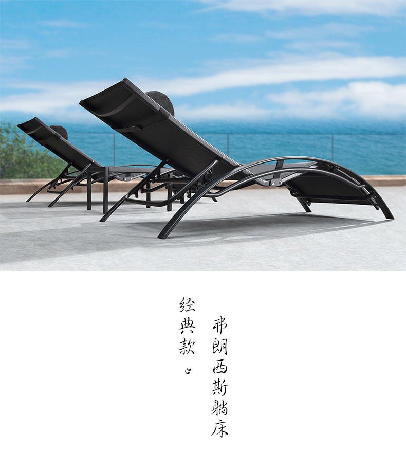 紫叶户外躺椅防水防晒折叠便携沙滩椅 室外阳台庭院休闲泳池躺床详情2