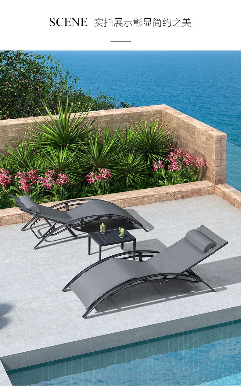 紫叶户外躺椅防水防晒折叠便携沙滩椅 室外阳台庭院休闲泳池躺床详情4