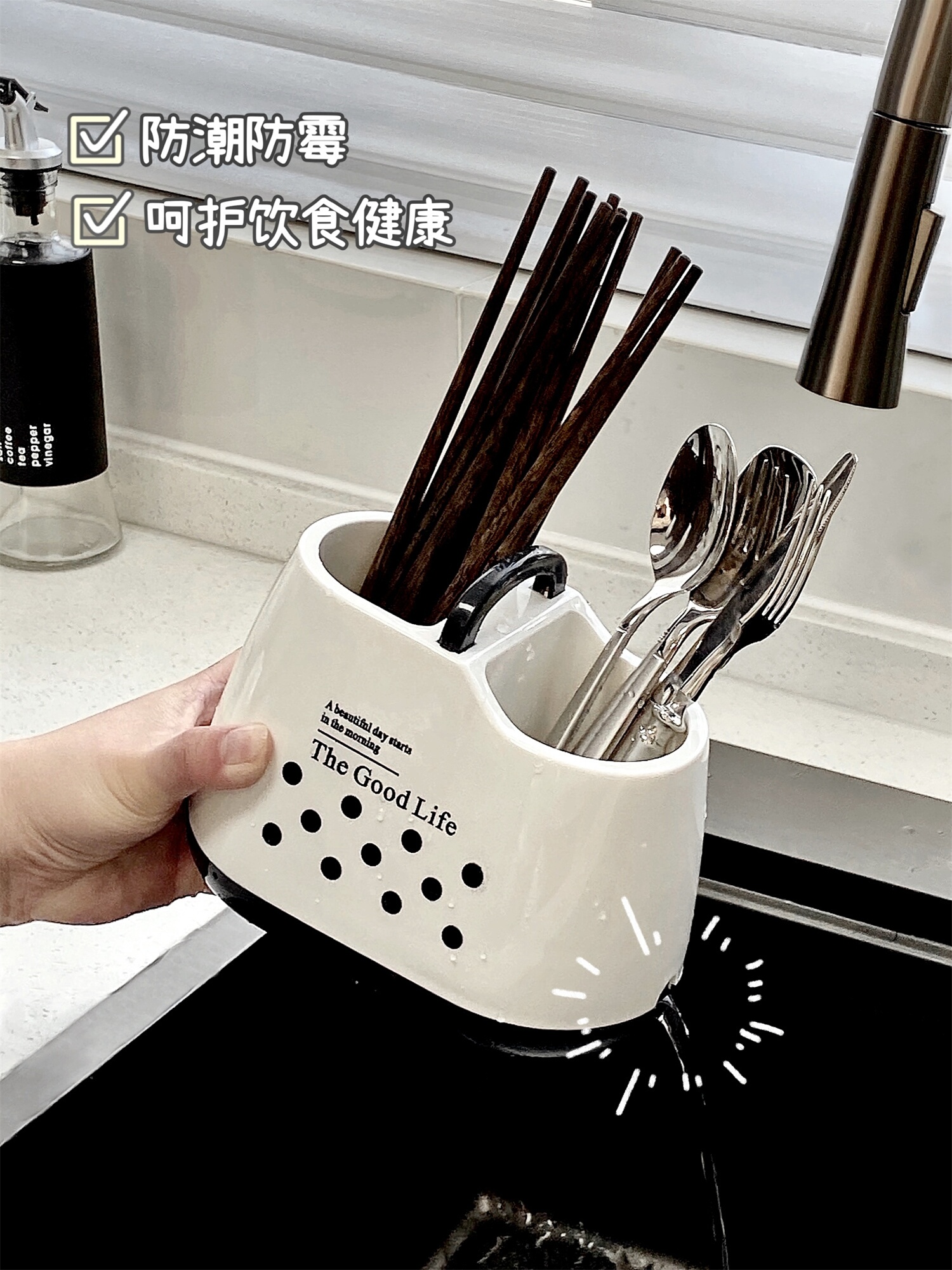 筷子篓收纳盒家用高档筷子筒厨房台面刀叉勺子餐具沥水筷子桶详情7