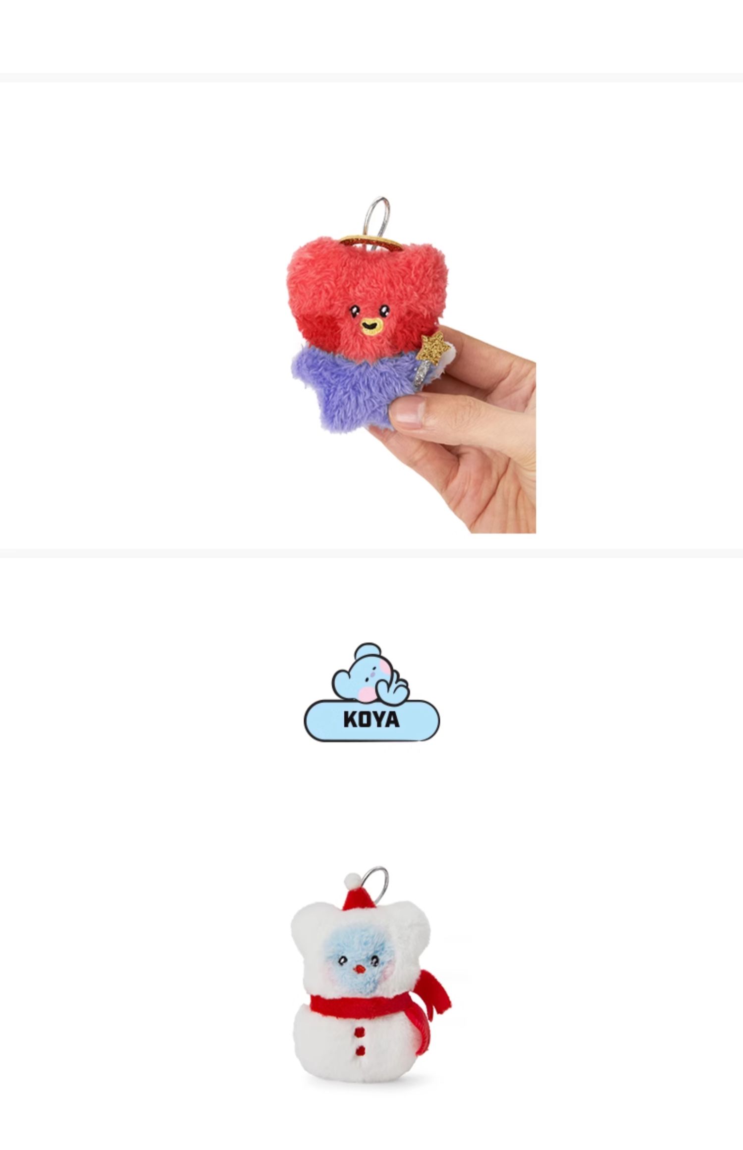 BT21miniminini圣诞系列毛绒挂件玩偶钥匙扣礼品可爱公仔娃娃玩具详情23