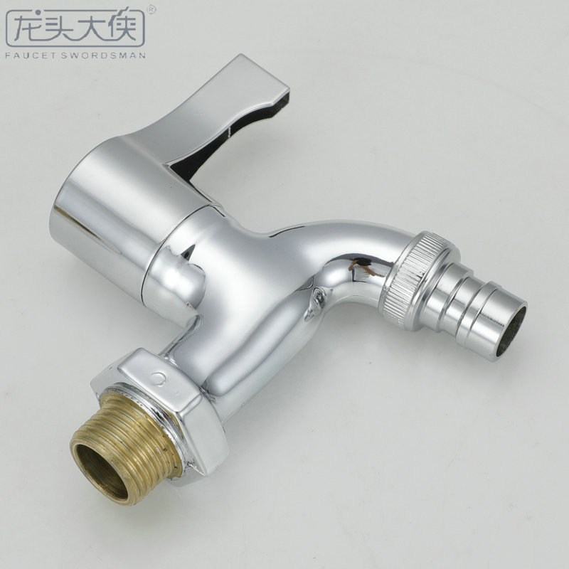 4-point special faucet for washing machines, single cold water quick-boiling nozzle, universal type for household washing machines, mops, sinks and sinks Specification drawing