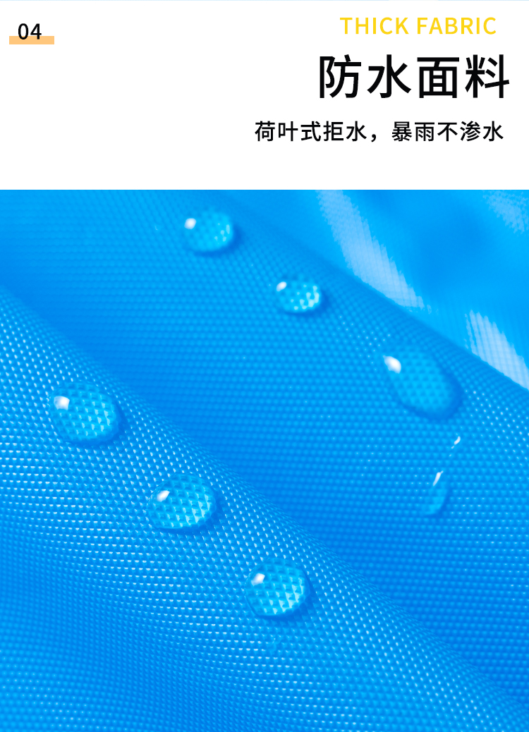 DTP9批发长款风衣雨衣全身加厚男女雨服防暴雨成人透明便携一次性详情17
