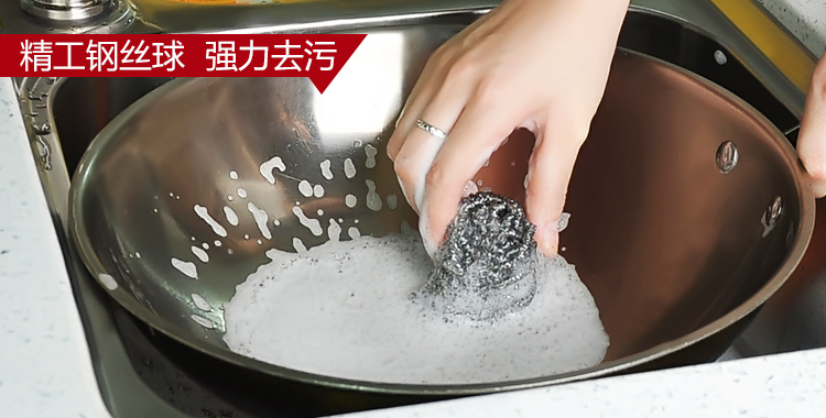 JM2032 stainless steel cleaning ball, 25g steel wool ball, pot brush, pot brush, pot brush, household cleaning products pic 13