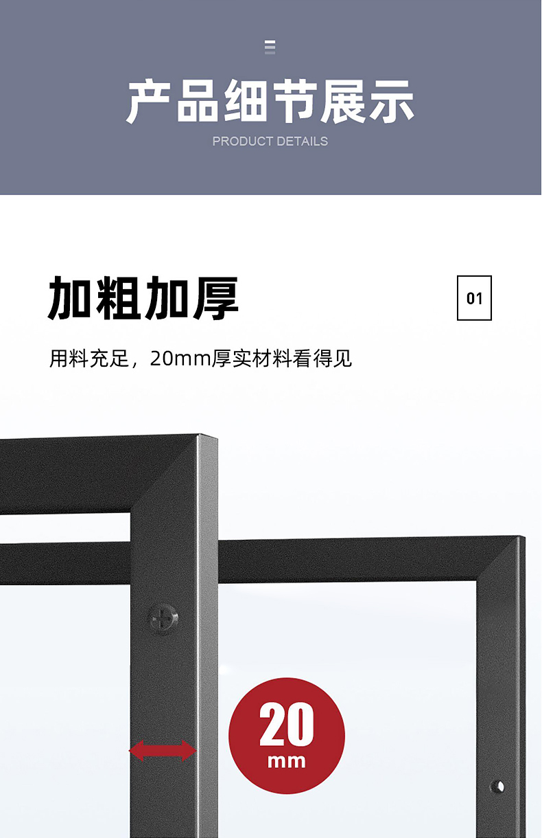 可伸缩厨房置物架微波炉烤箱架子家用双层台面桌面电饭锅收纳支架详情5