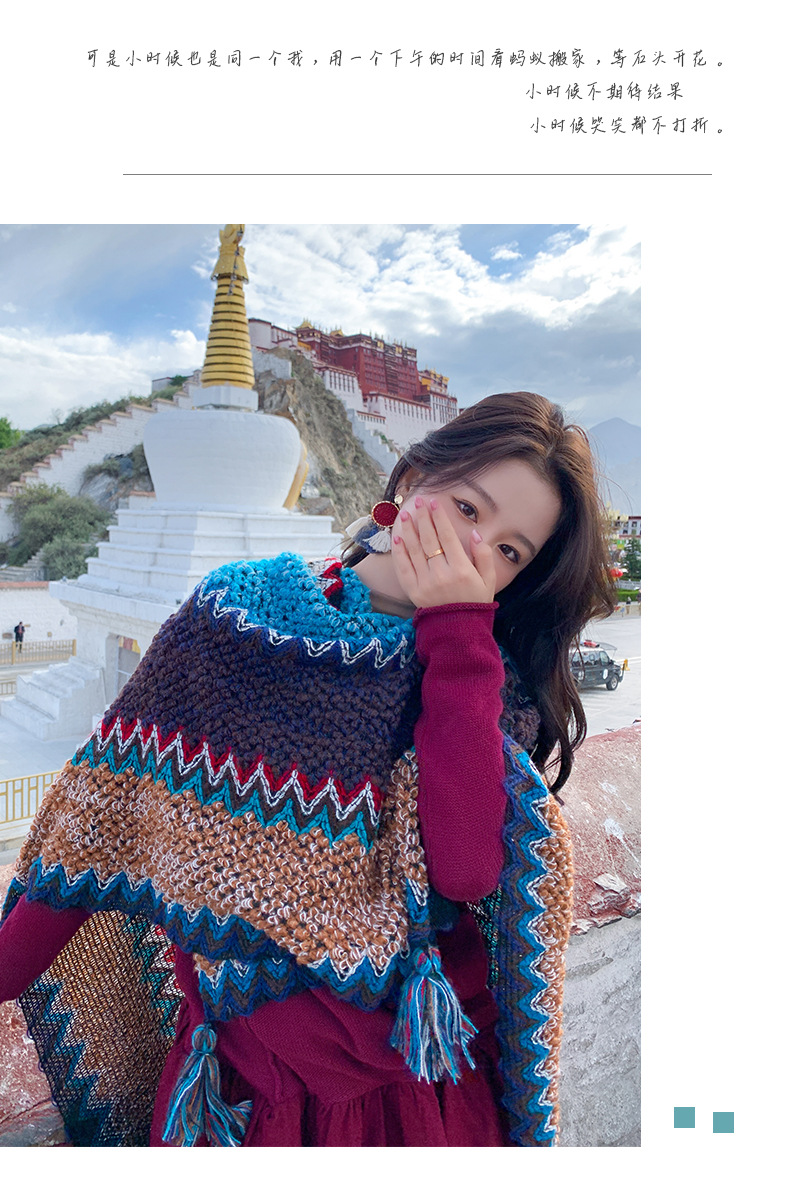 Liu Yifei, a trendsetter, went to a place with a breeze and wore the same style of shawl as Xu Hongdou, paired with a cape in the ethnic style of Dali, Yunnan pic 2
