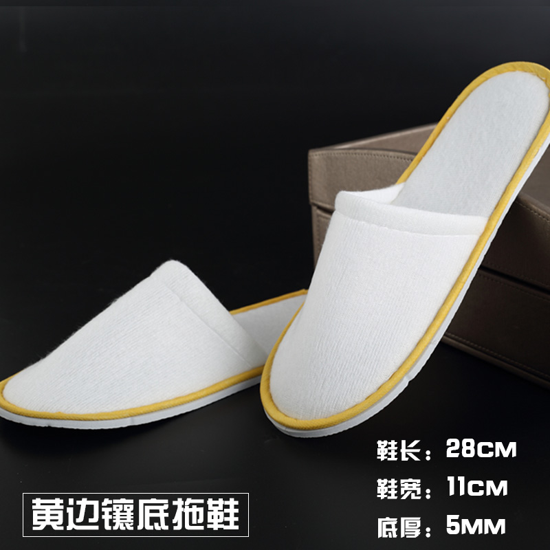 一次性拖鞋实物图