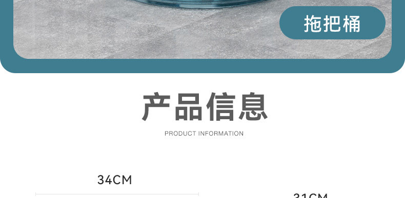 Thickened plastic buckets for household water storage, hand-held small buckets for laundry, and transparent round buckets with LIDS for student dormitories pic 27