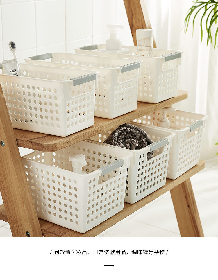 Plastic storage baskets, desktop snacks, file storage boxes, sundries storage frames, storage baskets, narrow-mouthed rectangular storage baskets pic 13