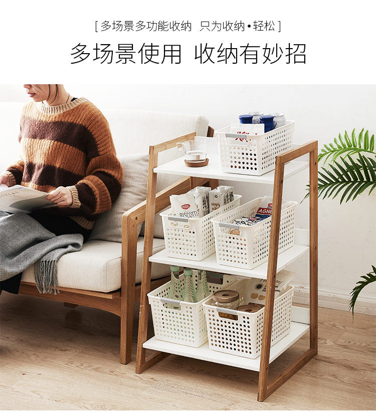Plastic storage baskets, desktop snacks, file storage boxes, sundries storage frames, storage baskets, narrow-mouthed rectangular storage baskets pic 4