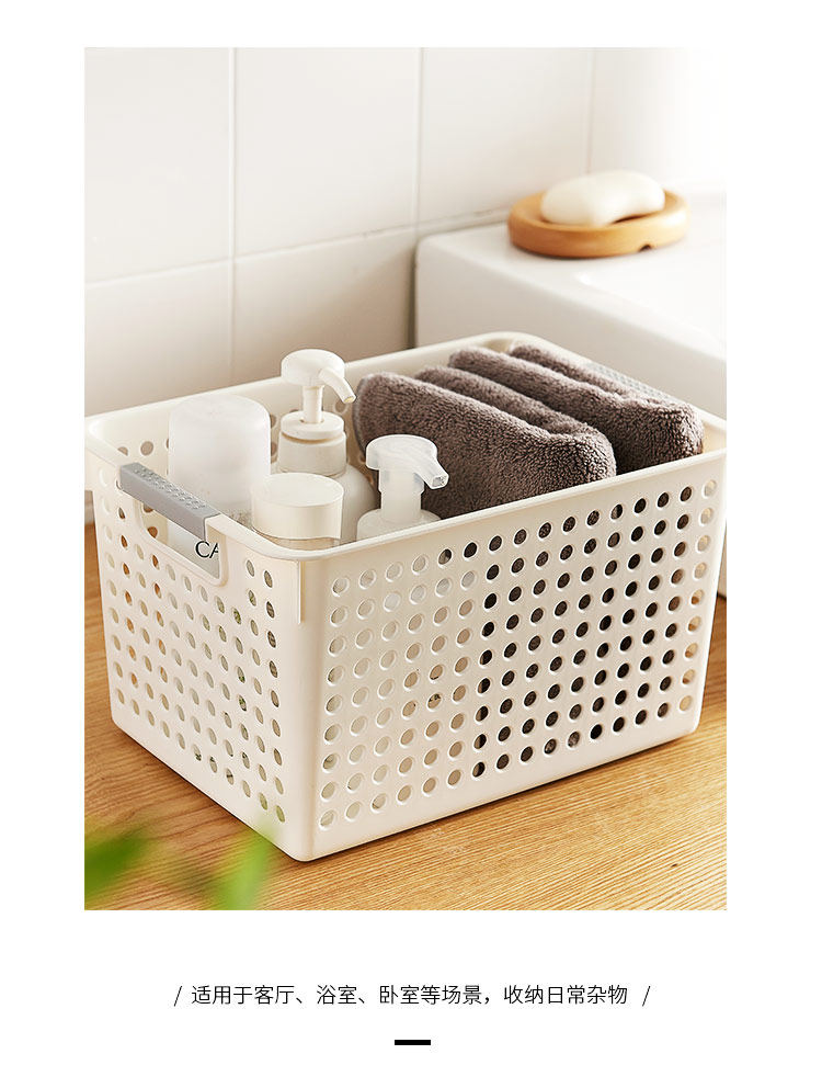 Plastic storage baskets, desktop snacks, file storage boxes, sundries storage frames, storage baskets, narrow-mouthed rectangular storage baskets pic 12