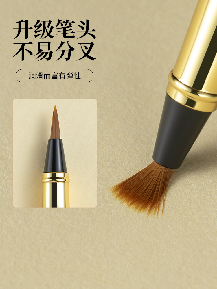 import白底实物图