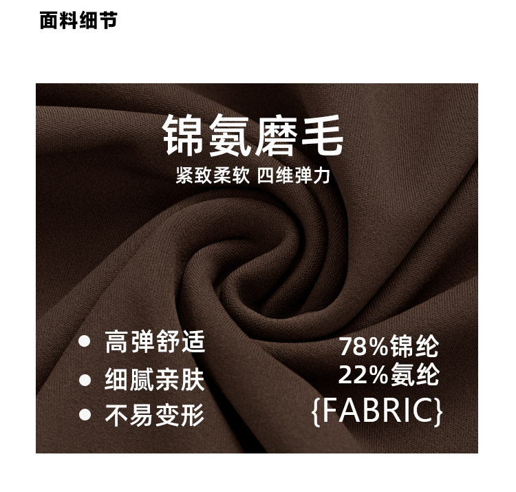 lu同款锦纶修身速干运动短袖T恤女修身显瘦跑步训练健身瑜伽服详情7
