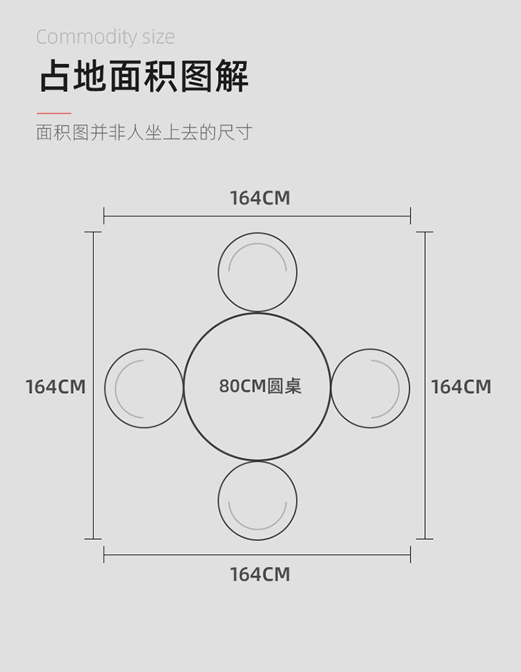 意式轻奢小圆桌餐椅组合家用现代简约休闲详情21