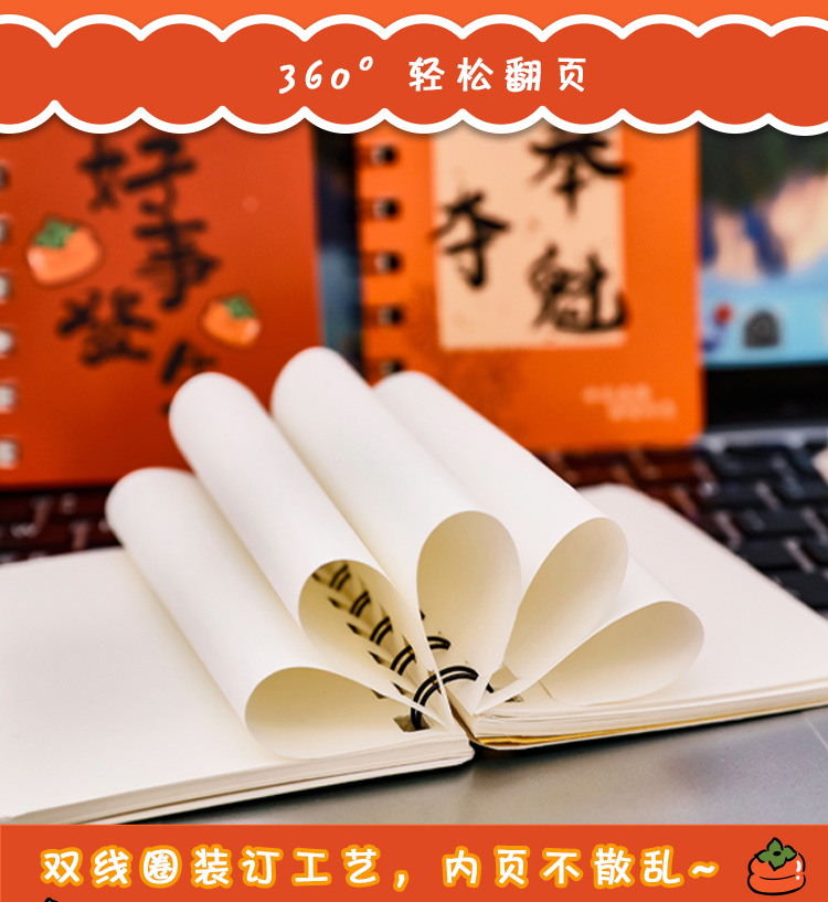 Small gifts for primary school students and stationery prizes for junior high school students in grades four, five and six are practical for the whole class pic 6